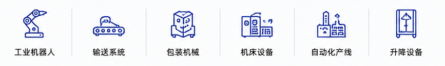 {"zh-CN":"元启机器人科技(苏州)有限公司【官网】","en":"Kunshan Elman Mechanical and Electrical Equipment Co., Ltd. [Official Website]","ru":"Куньшаньская компания по производству электромеханического оборудования &laquo;Айлэнь&raquo; [Официальный сайт]"}